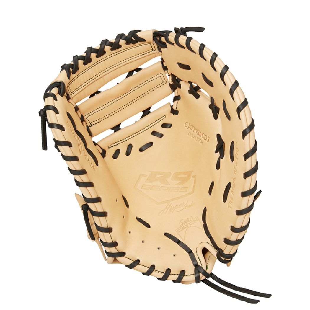 ローリングス Rawlings ハイパーテック HYPER TECH R9 SERIES 少年軟式