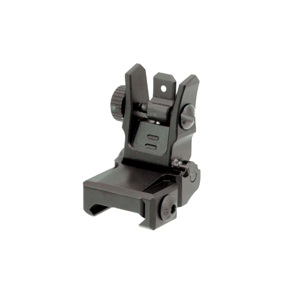 UTG Low Profile Flip-up Rear Sight with Dual Aiming Aperture