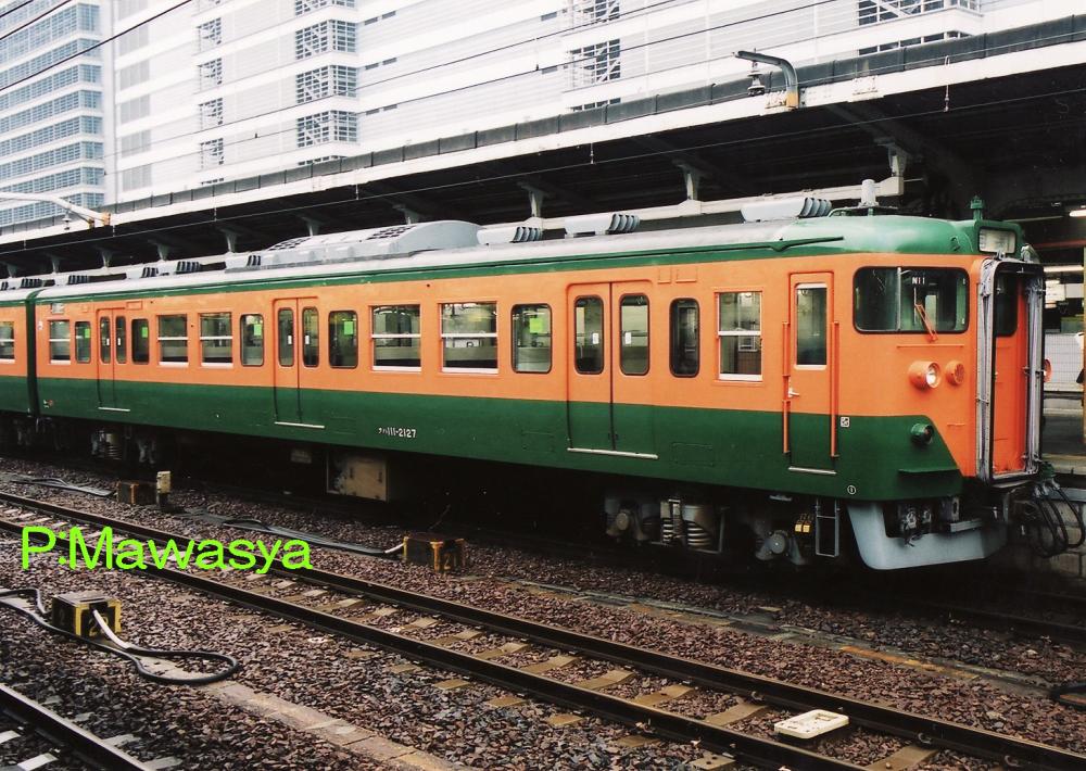 111系・113系近郊形直流電車（基本番代）