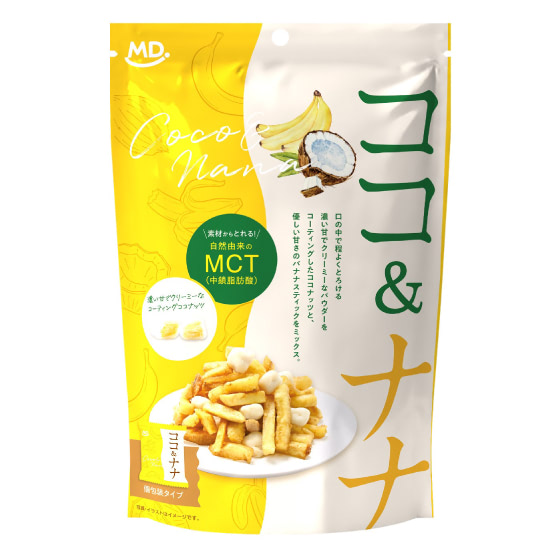 DIANAバナナミルク2箱 DIANAバナナミルク2箱