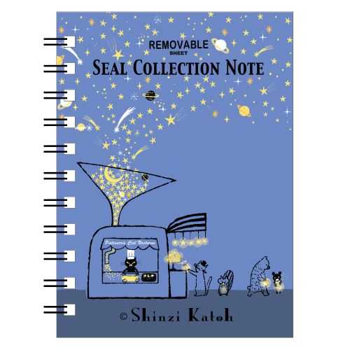 MDS BtoB |#シール堂 シール帳 星屑クッキー ks-sb-10024: お店の業種
