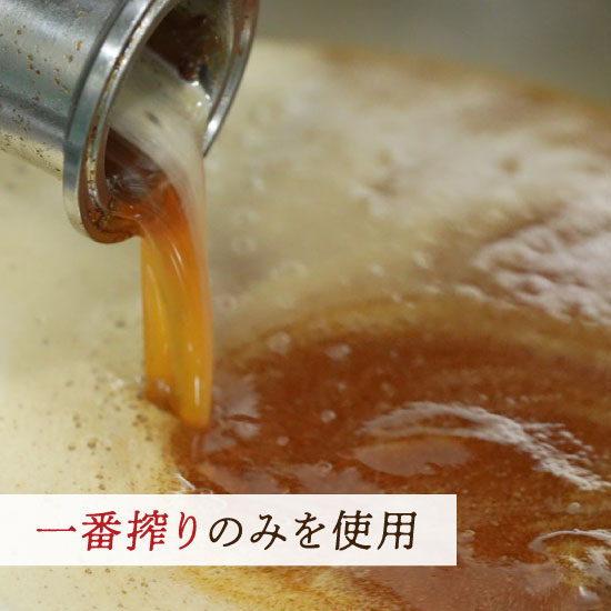 SESAME SOIL（セサミソイル）韓国伝統製法の一番搾りごま油｜メディカ