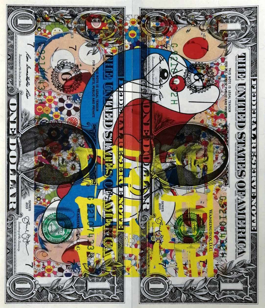 ▷ M1509D03 by Death NYC, 2020 | Inkjet Print | Artsper