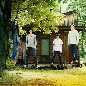 Ogre You Asshole Concerts & Live Tour Dates: 2026-2027 Tickets