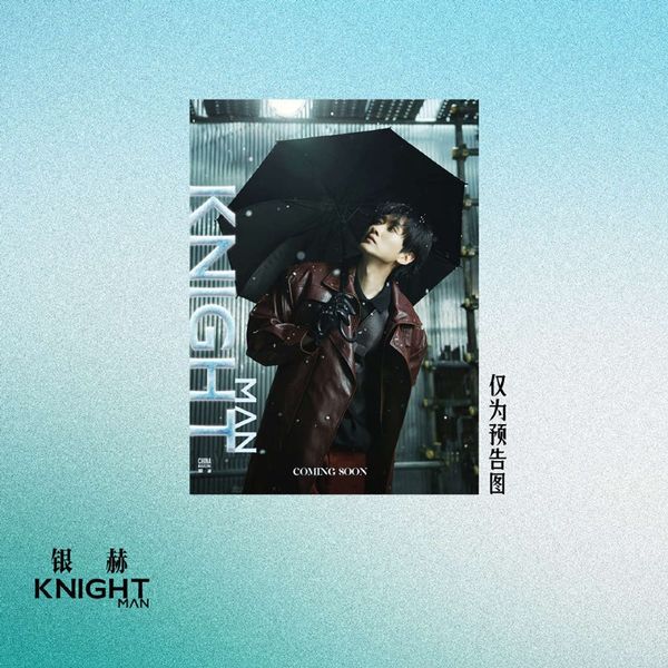 jp.ktown4u.com : SUPER JUNIOR - [SMTOWN LIVE 2025] MP3 PLAYER SET