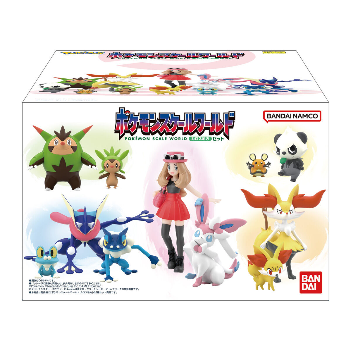 Pokémon Scale World Kalos Region - PocketMonsters.Net