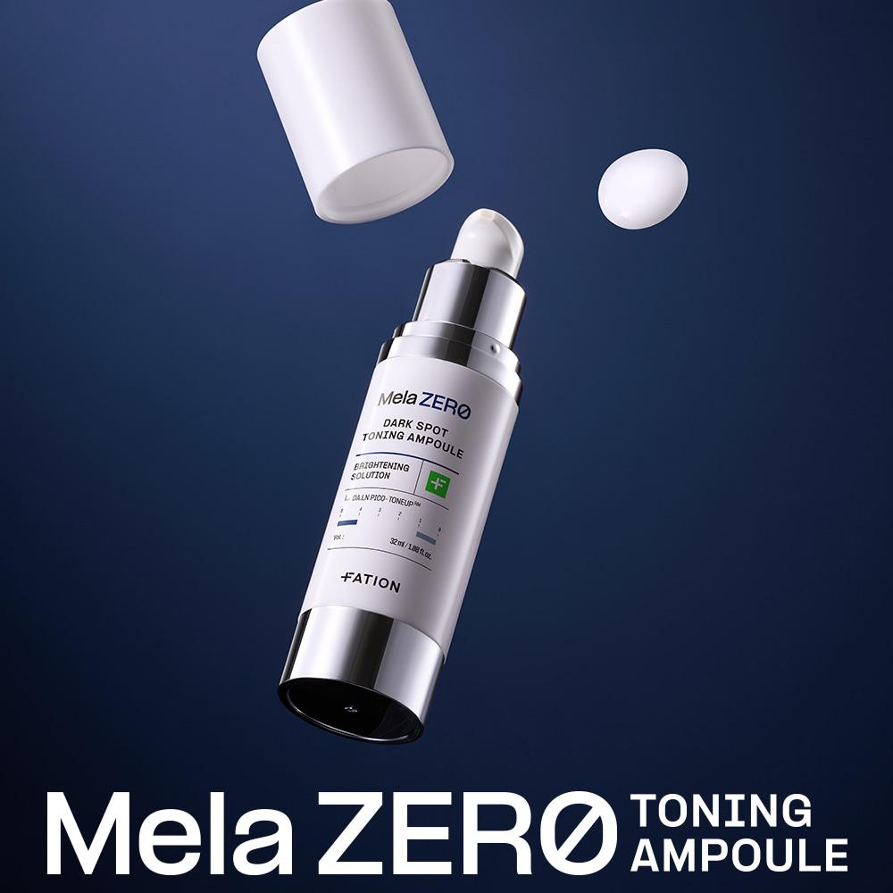 韓国化粧品ファティオン メラゼロ ブライトニング トーニングセット