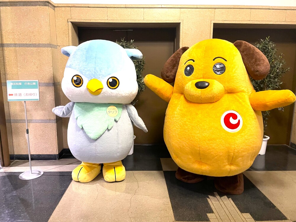 非公開ゾーン大公開！人気キャラクター カスタム君も登場「横浜税関本