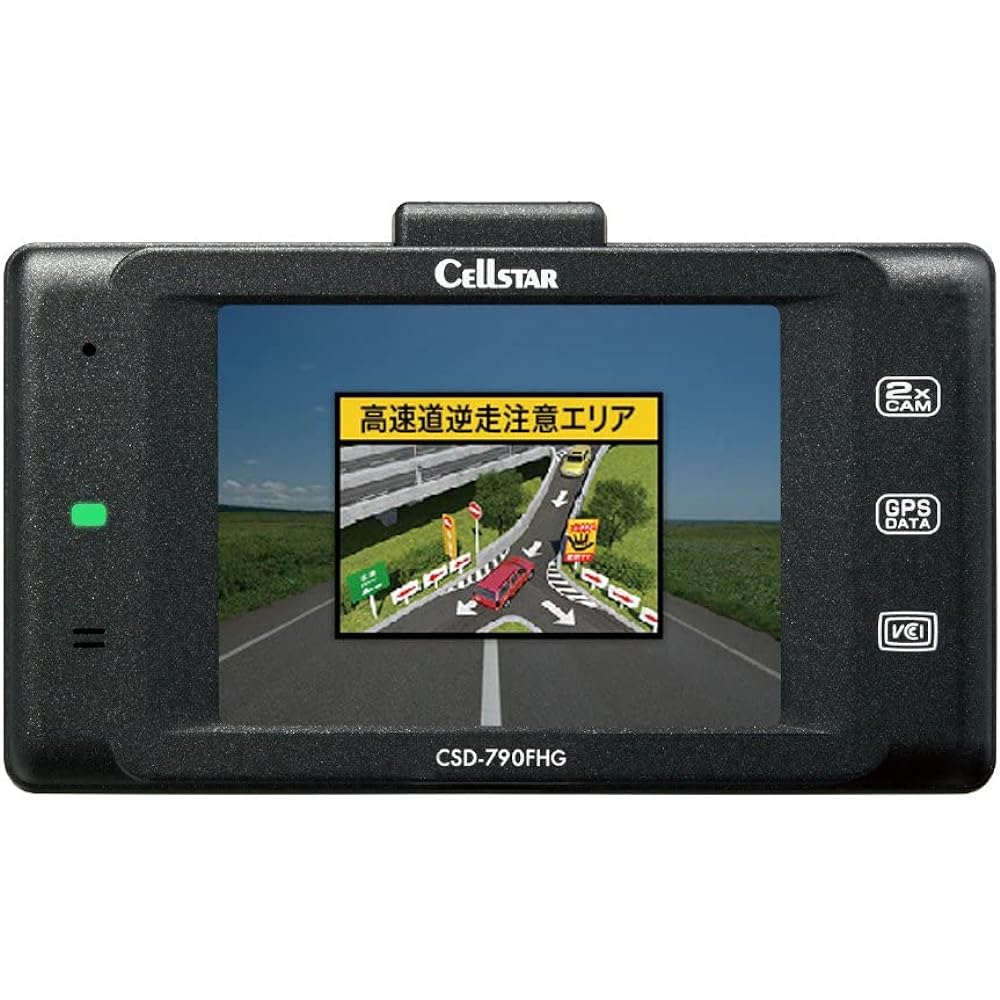 Cellstar CSD-790FHG Dash Cam – Mega Shop Japan
