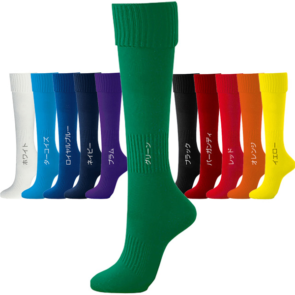 ウンドウ （WUNDOU） サッカーソックス P10 | ユニフォーム | サッカー