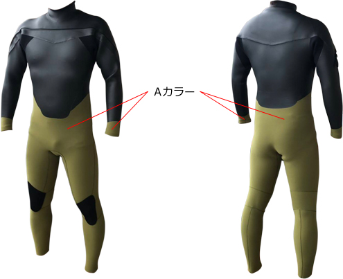 サーフィン用ウェットスーツのオーダー販売｜MELLOW