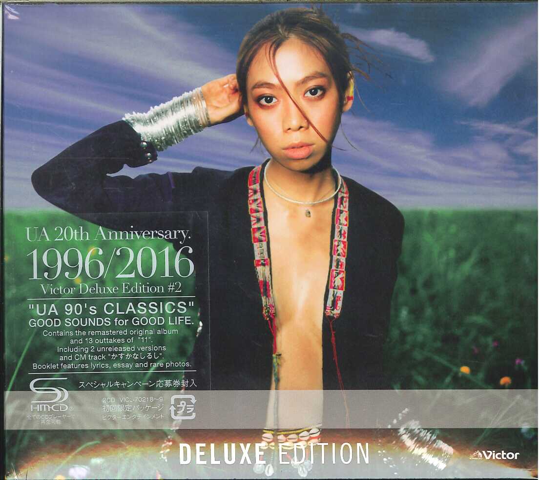 芽瑠璃堂 ＞ UA 『11 （デラックス・エディション）』VICL70218