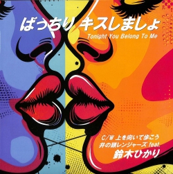 jacket.php?id=PARK1062