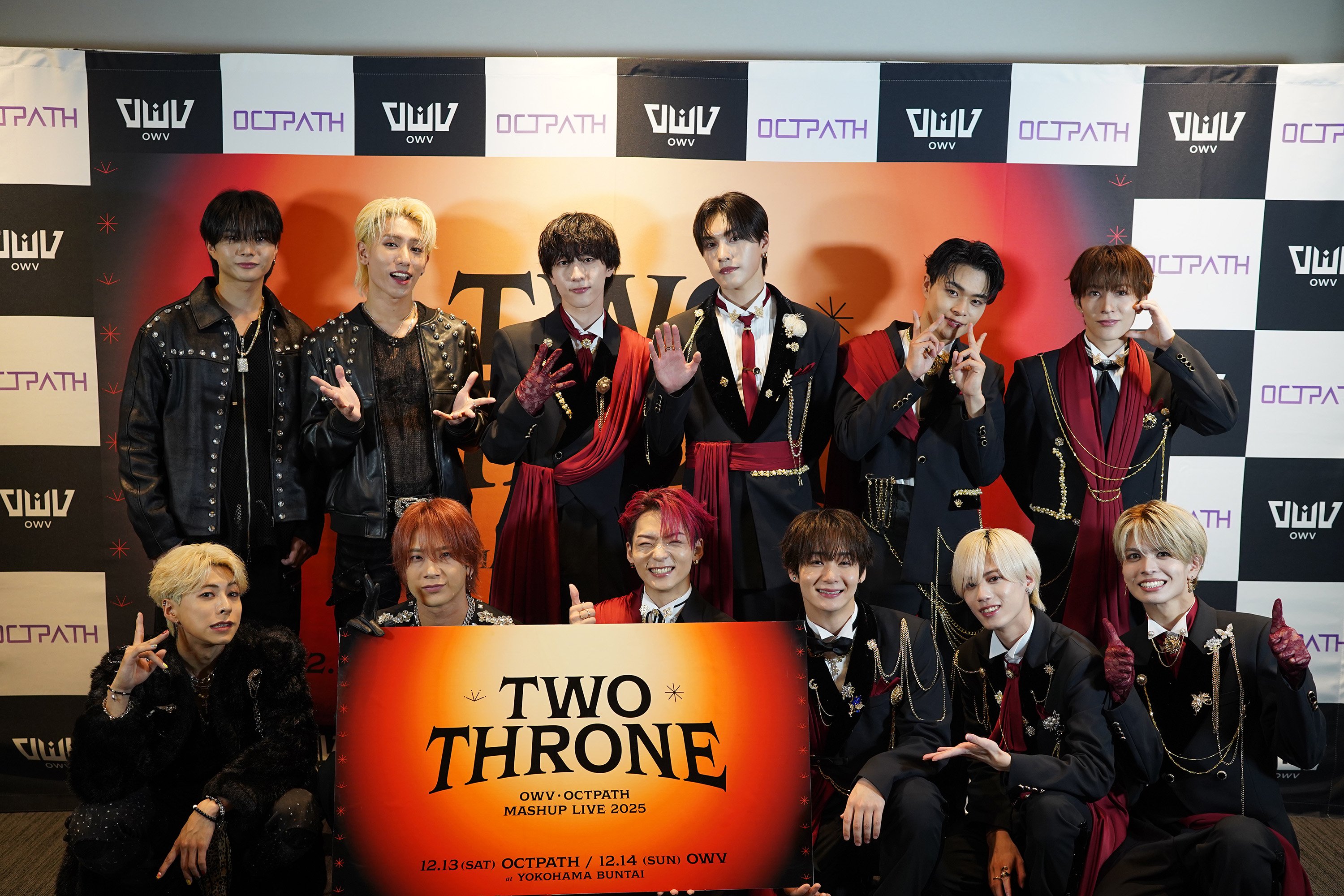 OWV＆OCTPATH 史上初の連動型2DAYSワンマンライブ開催決定！12人集結の