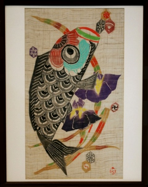 民芸福田～季節の商品（端午の節句）