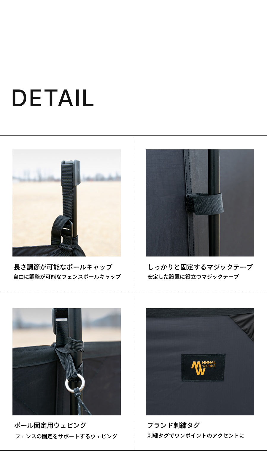 ULTARI/OLIVEウルタリ – MINIMAL WORKS