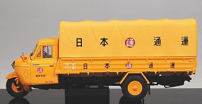 ミニカー 専門通販ショップ ミニプル / 1/43 マツダ T2000 日本通運