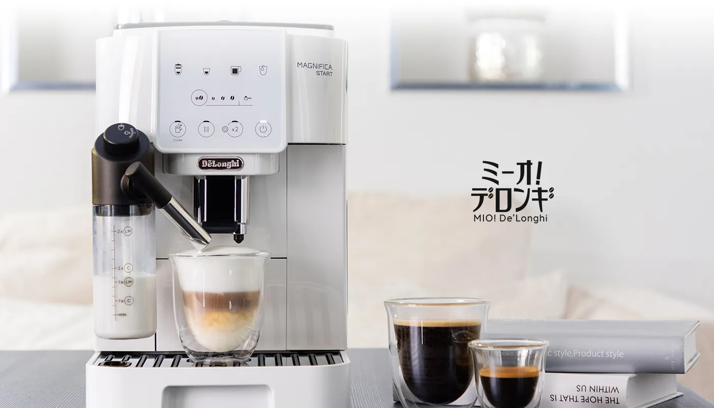 ミーオ！デロンギ