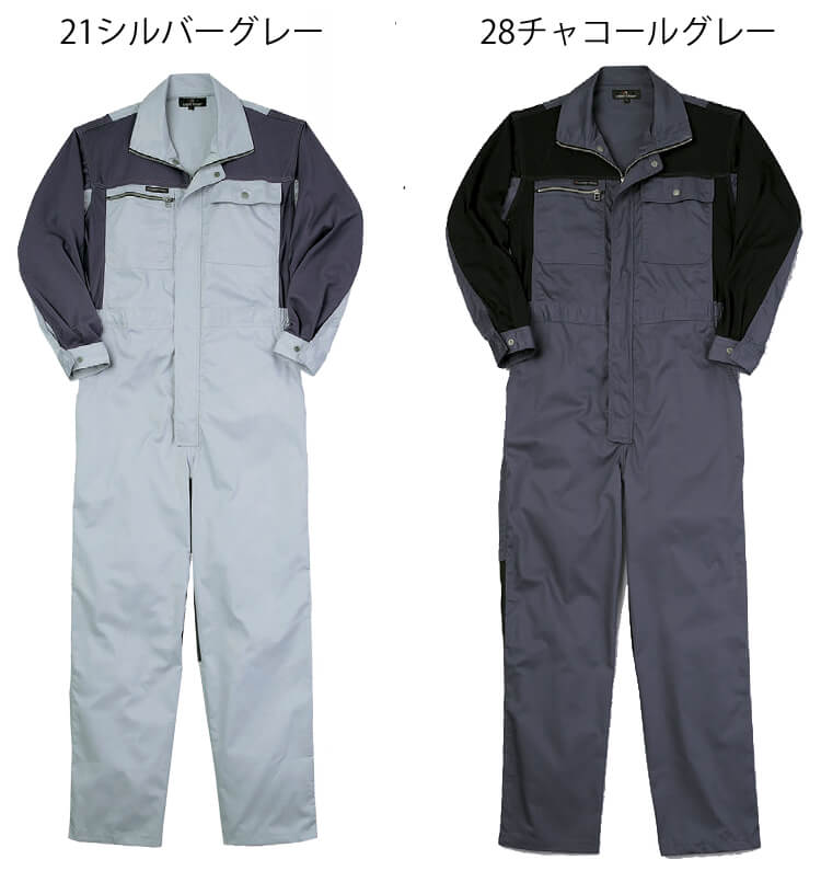 クールツナギ 6604 クレヒフク KURE つなぎ 春夏 作業服 作業着｜作業