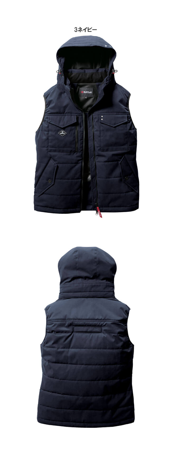 防寒着 バートル BURTLE サーモクラフト 防寒ベスト+電熱パッド