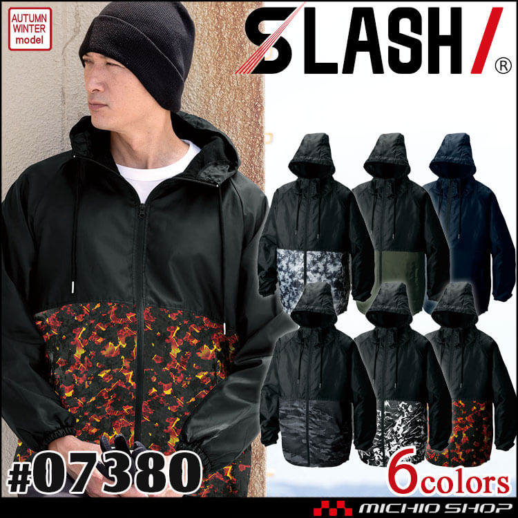 シンメン SHINMEN ライトリペルフーディ 07380｜作業服・作業着の総合