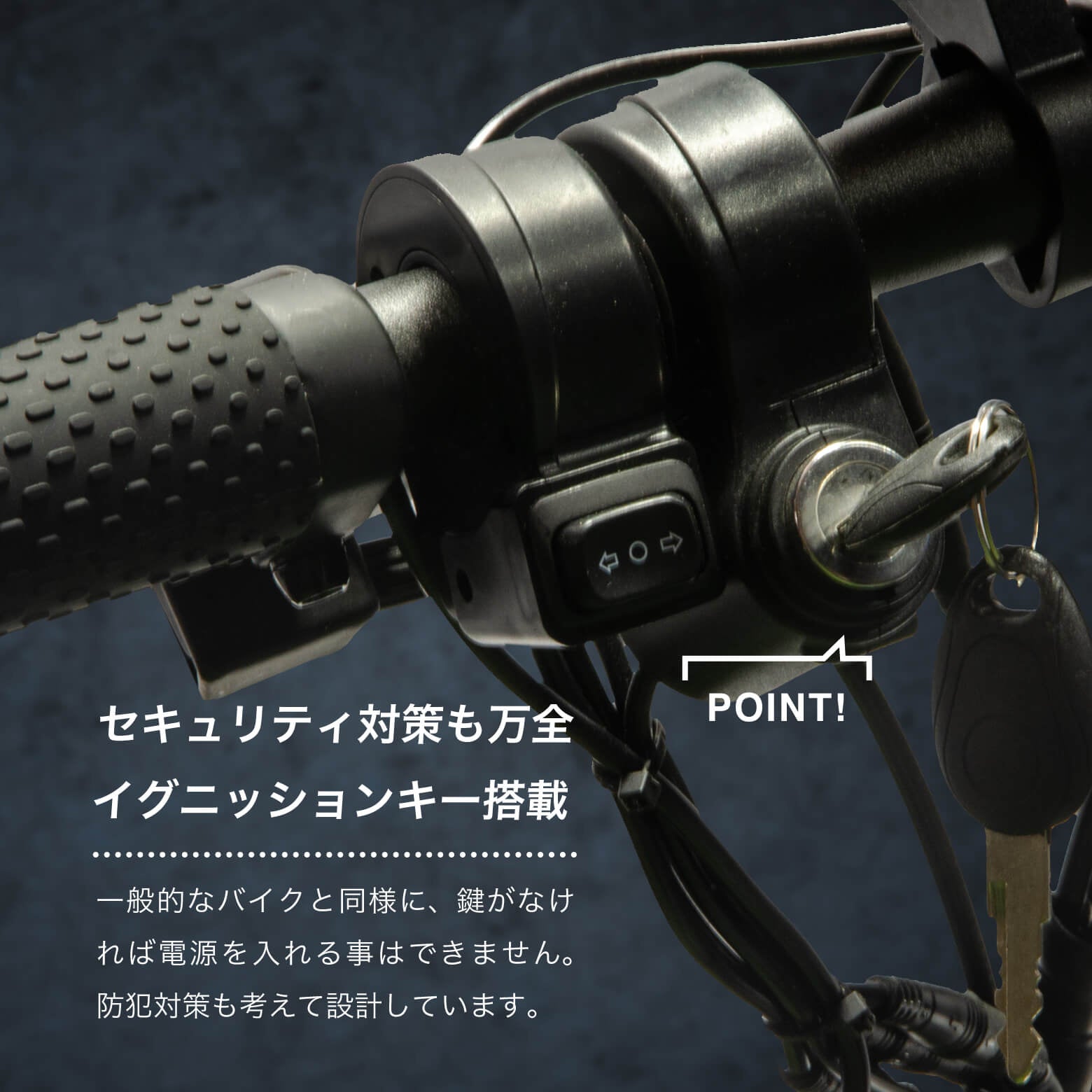 即納】RICHBIT CITY（シティブラック）電動バイク 特定小型原付モデル