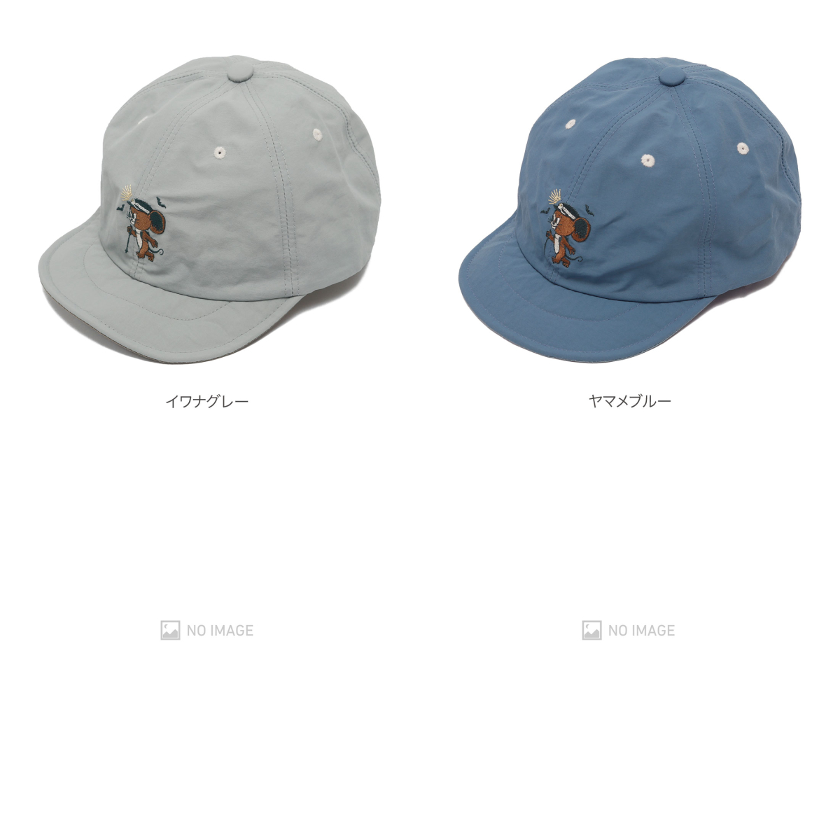 milestone[マイルストーン]JERRY MARQUEZ MSC-021 << MIDLAND SHIP