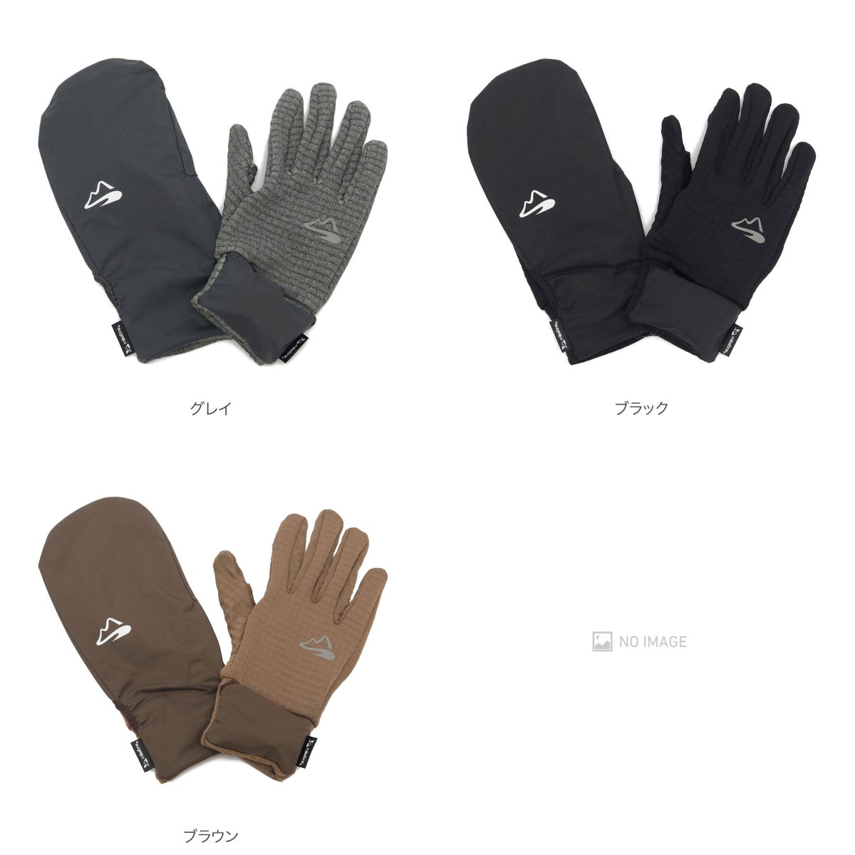 handson grip[ハンズオングリップ]beyond UNW-A005 << MIDLAND SHIP