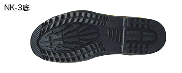 766N（イエロー） - 安全靴・作業靴はミドリ安全フットウェア・安全靴