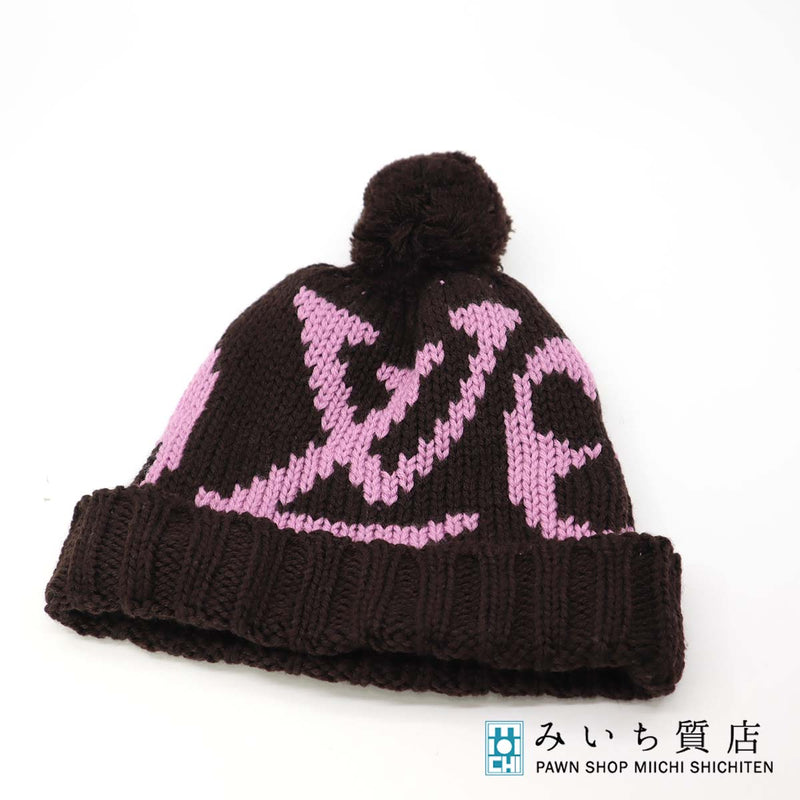 LV ニット帽 ボネ グランフロア ニット レディース M72397 ブラウン