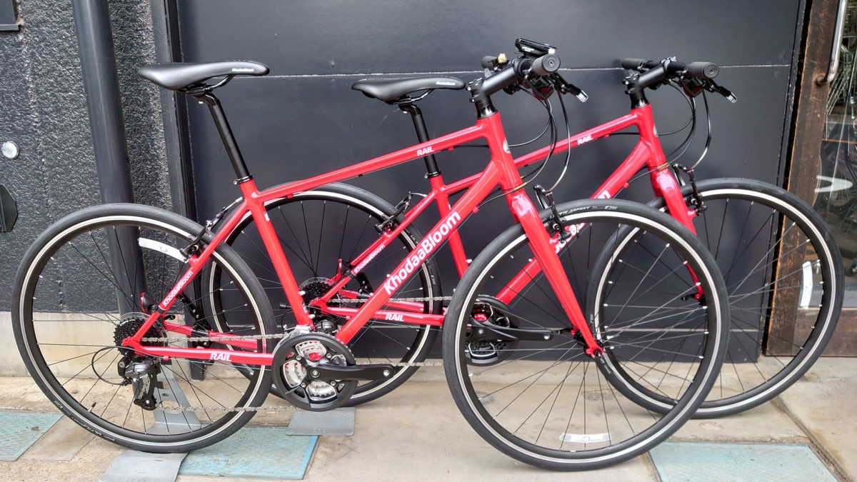 ｸﾗｽ最軽量！】KhodaaBloom RAIL 700 入荷！【3×9ｽﾋﾟｰﾄﾞ！】 | 自転車の