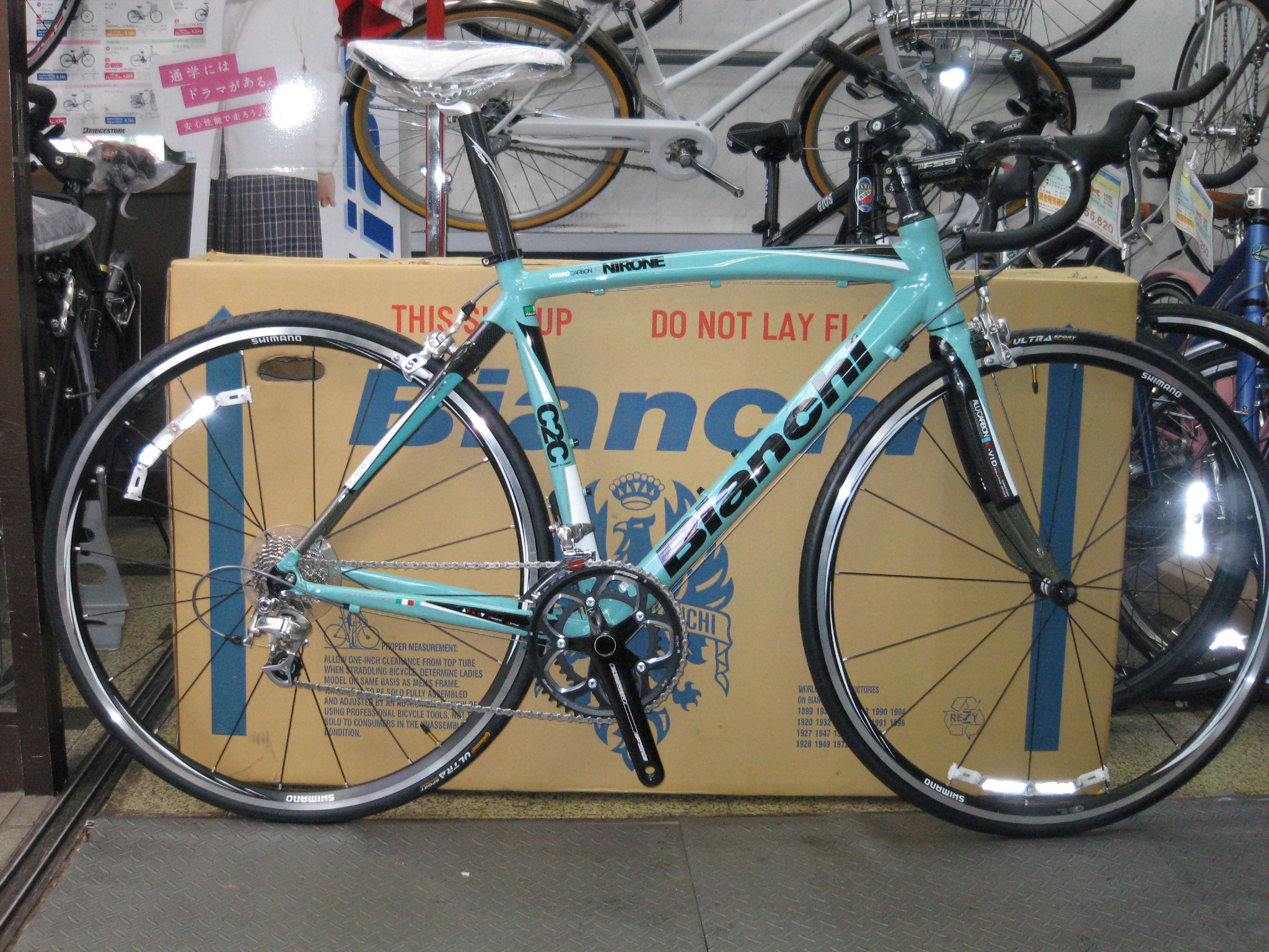 Bianchi（ビアンキ）のVIANIRONE 7 ALU HYDRO CARBON ULTEGRA/105