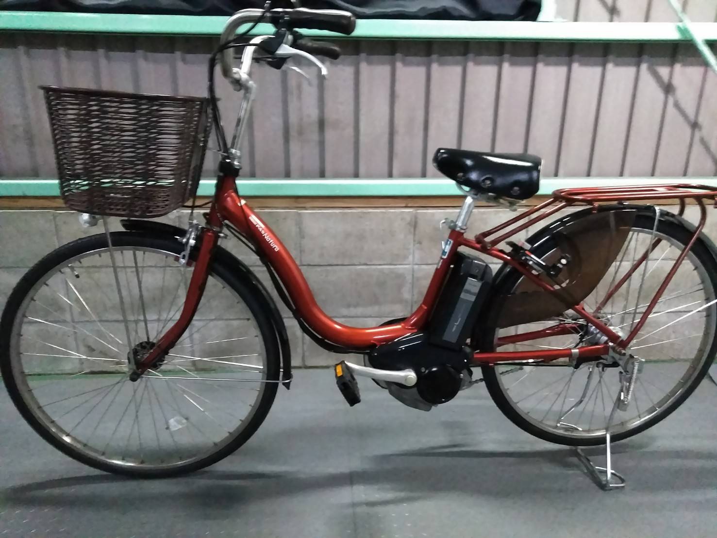 No 1201) YAMAHA PAS Natura 26インチ レッド SOLD OUT】電動自転車