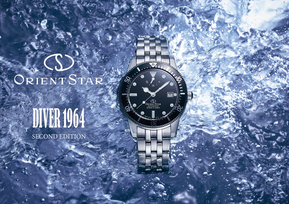 オリエントスターの伝説的なモデルを現代的に解釈した200m防水