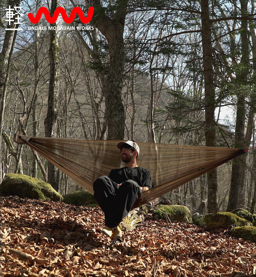 JMW×MLG Cloud Mesh Hammock 軽Edition ② JINDAIJI MOUNTAIN WORKS