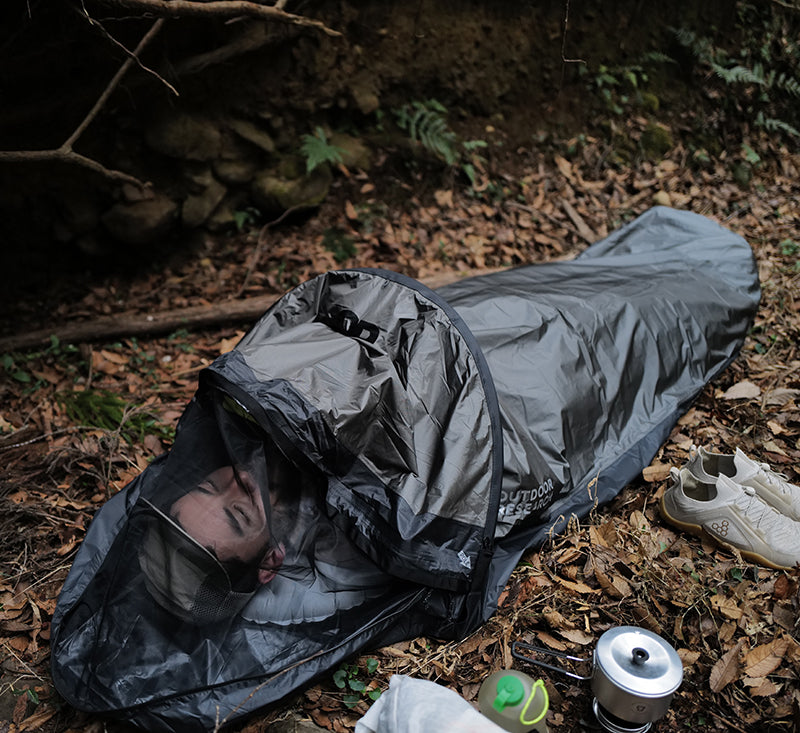 OUTDOOR RESEARCH Helium Bivy 2.0