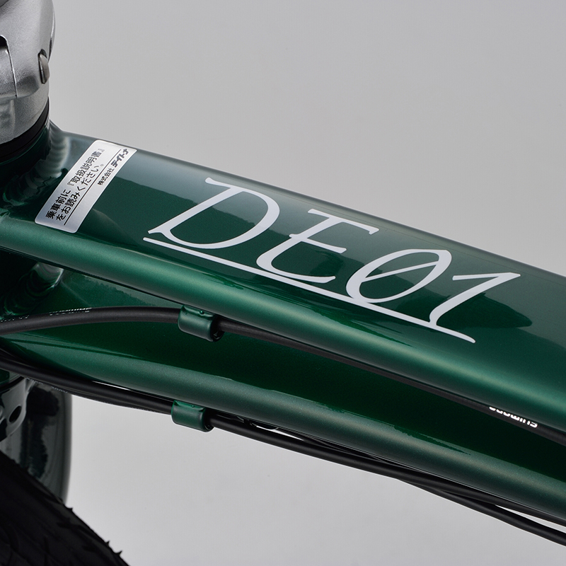 DE01 - 電動アシスト自転車デイトナモビリティ（ダークグリーン
