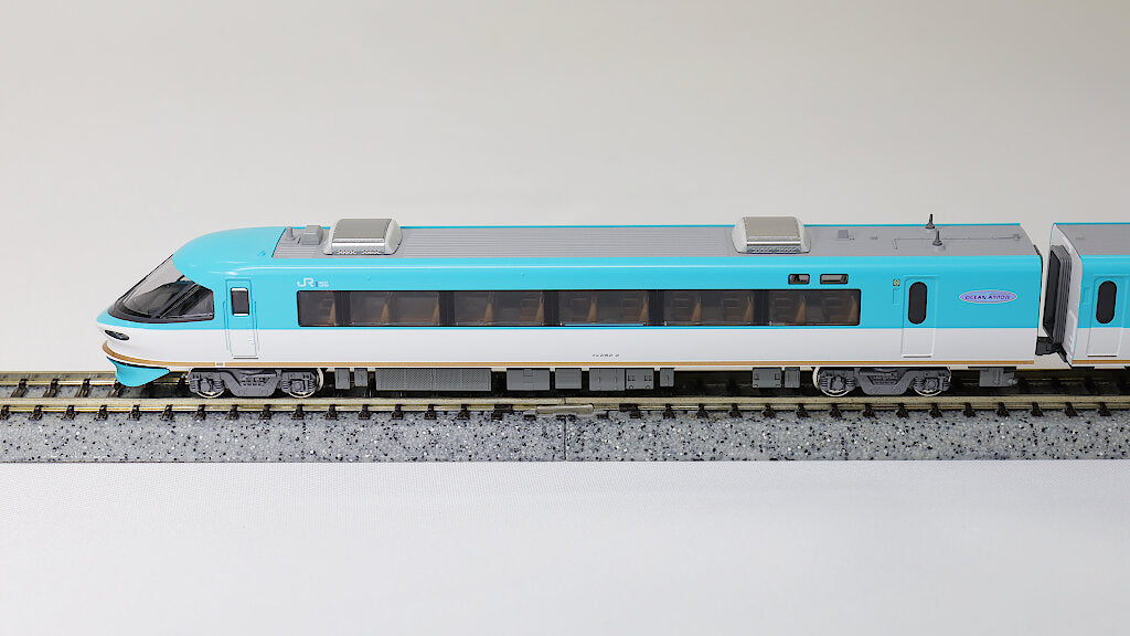 KATO [10-1839] 283系＜オーシャンアロー＞9両セット (Nゲージ 動力車