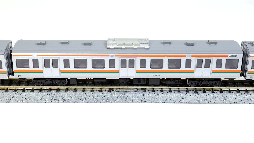 KATO [10-1850] 211系0番台（国鉄仕様）15両セット【特別企画品】 (N