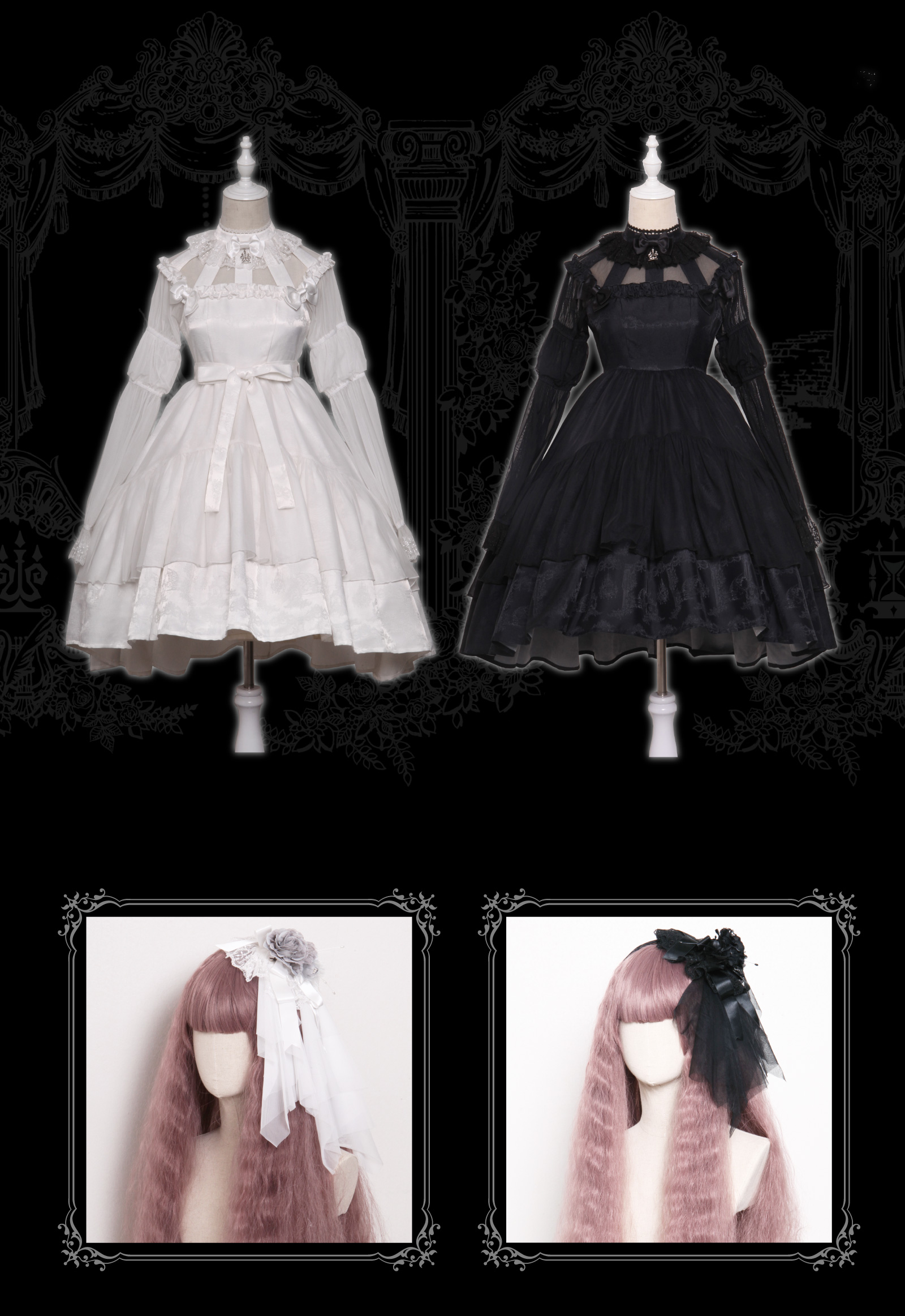 Moi-même-Moitié × Krad Lanrete Special collaboration – Moi-meme-Moitie