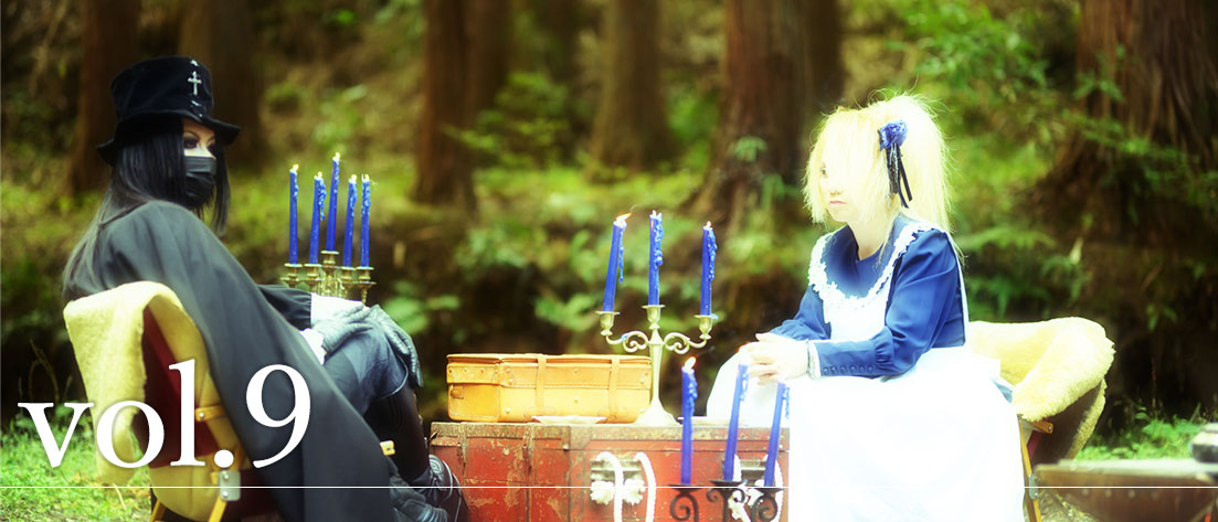 Mana様 × Seth(美良 政次) – Moi-meme-Moitie