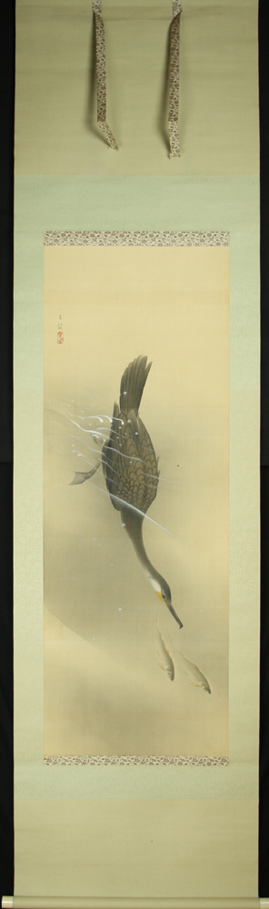 梅村素渓 『鵜』【動物・魚・鳥・虫の浮世絵・掛軸・骨董品のページ
