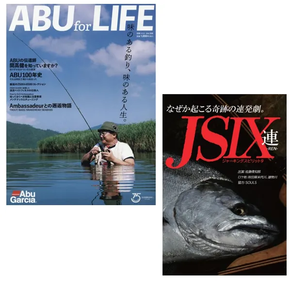 M&N CORPORATION M&Nコーポレーション プラッギング スペチアーレ-EX