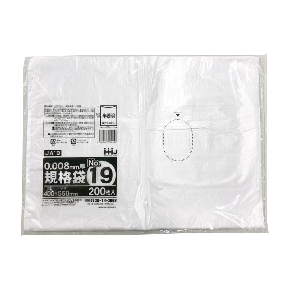 ふわり様ご確認用袋帯 楽天市場】＼ 20％offクーポン ／ お洒落訪問着用 袋帯 正絹 きりばみ