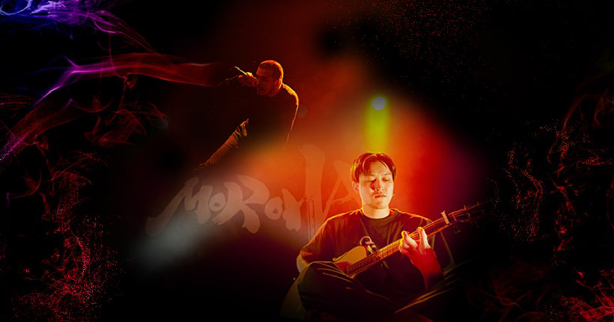 DISCOGRAPHY | MOROHA