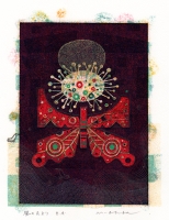 大場正男がペーパースクリーンの版画で制作した絵を通販で販売