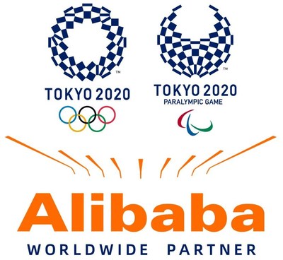 Alibaba Announces Creative Collaboration with Narita Airport to