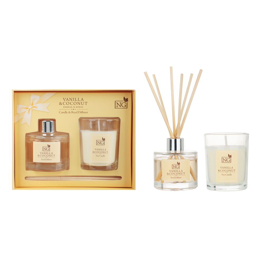 NEW GALAXY Набор ароматизатор-диффузор и свеча, ваниль,райский сад