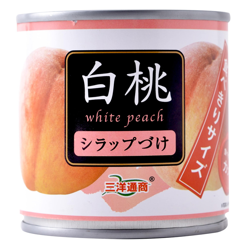 食べきりサイズ 白桃 184g ｜ ミスターマックスオンラインストア