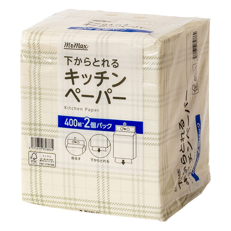 下からとれる ティッシュペーパー 400組 2個パック ｜ ミスター